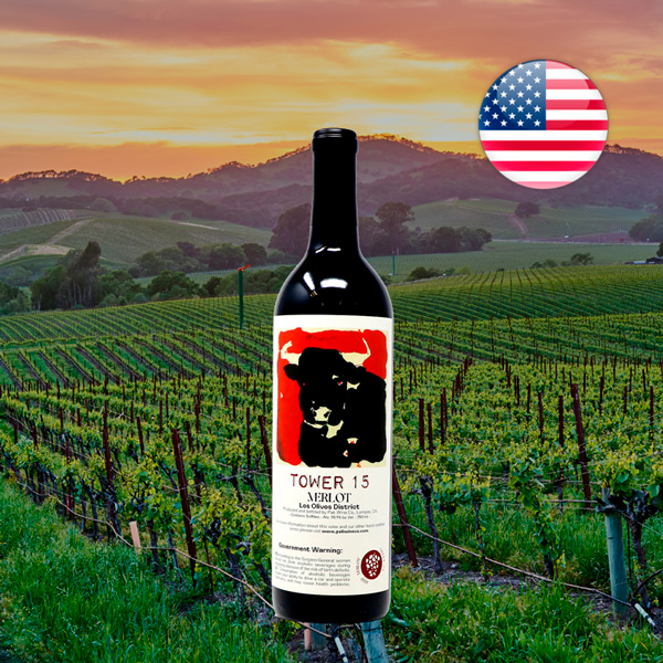 Tower 15 Merlot 2020 - Offer