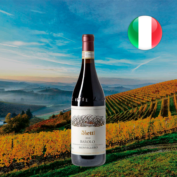 Barolo Monvigliero 2018 - Offer